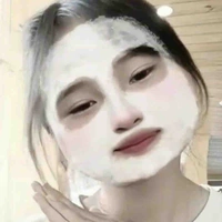 Chung thị thanh ngân[cô]