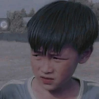 thật