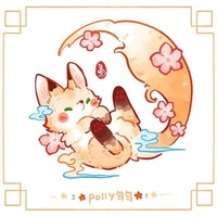 hệ thống (yuki)