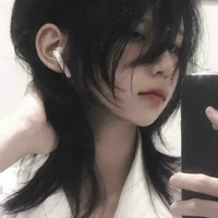 Aisia [aka cấp dưới gt]