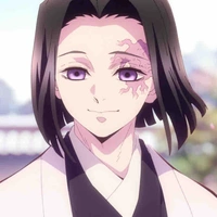 Kagaya Ubuyashiki