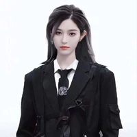 Vương Dịch ( cô)