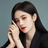 Cúc Tịnh y