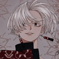 Izana