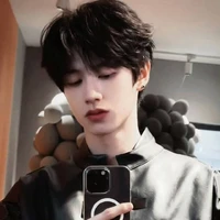Chu Chí Hâm