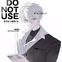 Nagi Seishiro