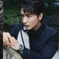 Minh Thần