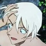 rei