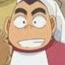 genta
