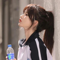 Dương Diễm An
