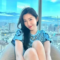 ngân