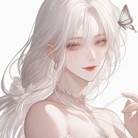 Tiêu Du