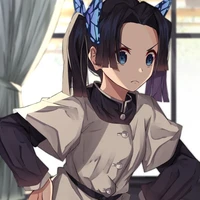 Aoi