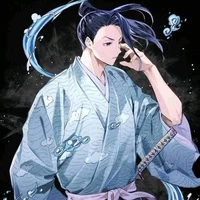 sakonji