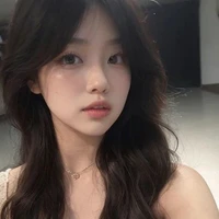 Đặng Ngữ Tiêu