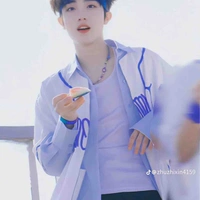 Tô Tân Hạo