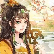hoàng hậu