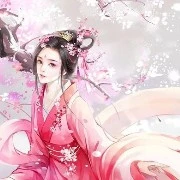 Trân di nương