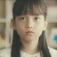 Yang So Eun. (Harin lúc nhỏ)