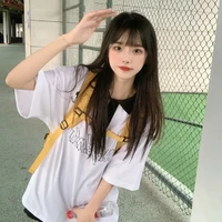 Syun Su Dye