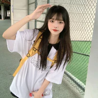 Syun Su Dye