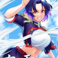Yakumo ezo