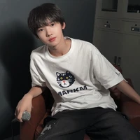 Trương Dịch Nhiên