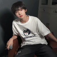 Trương Dịch Nhiên
