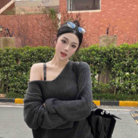Phạm Gia Hân