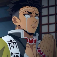 Gyomei Himejima