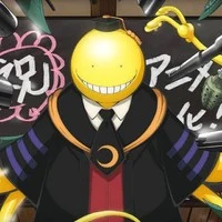 Koro sensei
