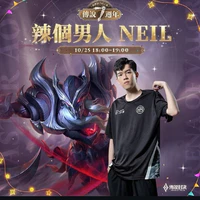 bmg neil