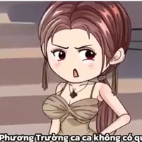 Tần Mộng Lăng