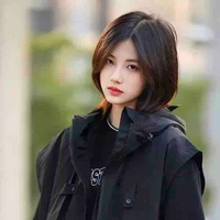 Thanh Nhược Y