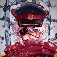 U.S.S.R