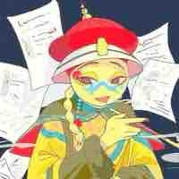Qing