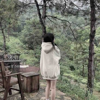 Cao Thanh Trúc