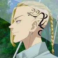 Ryuguji Ken