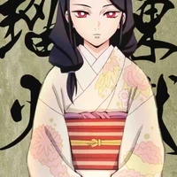 Ruka