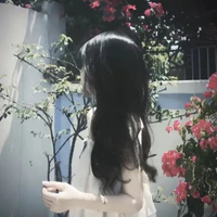 Trịnh Tuyết Như