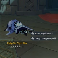 ？？？