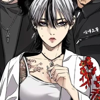 Kaneshiro