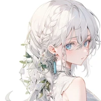 Herbata [ Omega ]