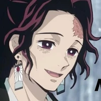 Kamado Tanjuro
