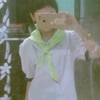Quyên