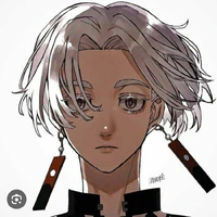 Izana(Imilo)