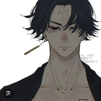 kakuchou(Bảo mẩu)