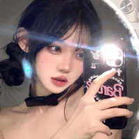 Châu hải Ly