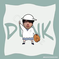 dunk
