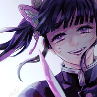 Kanao
